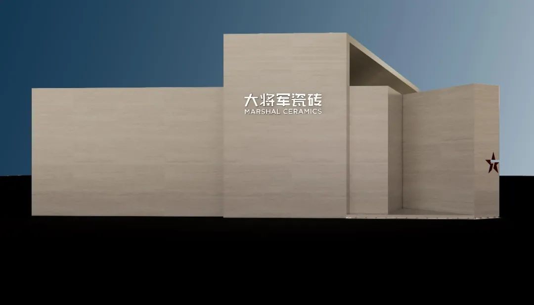 重磅預告 | 大將軍“溯·藝”七星藝術(shù)館，與你相約2023廣州設計周！(圖5)