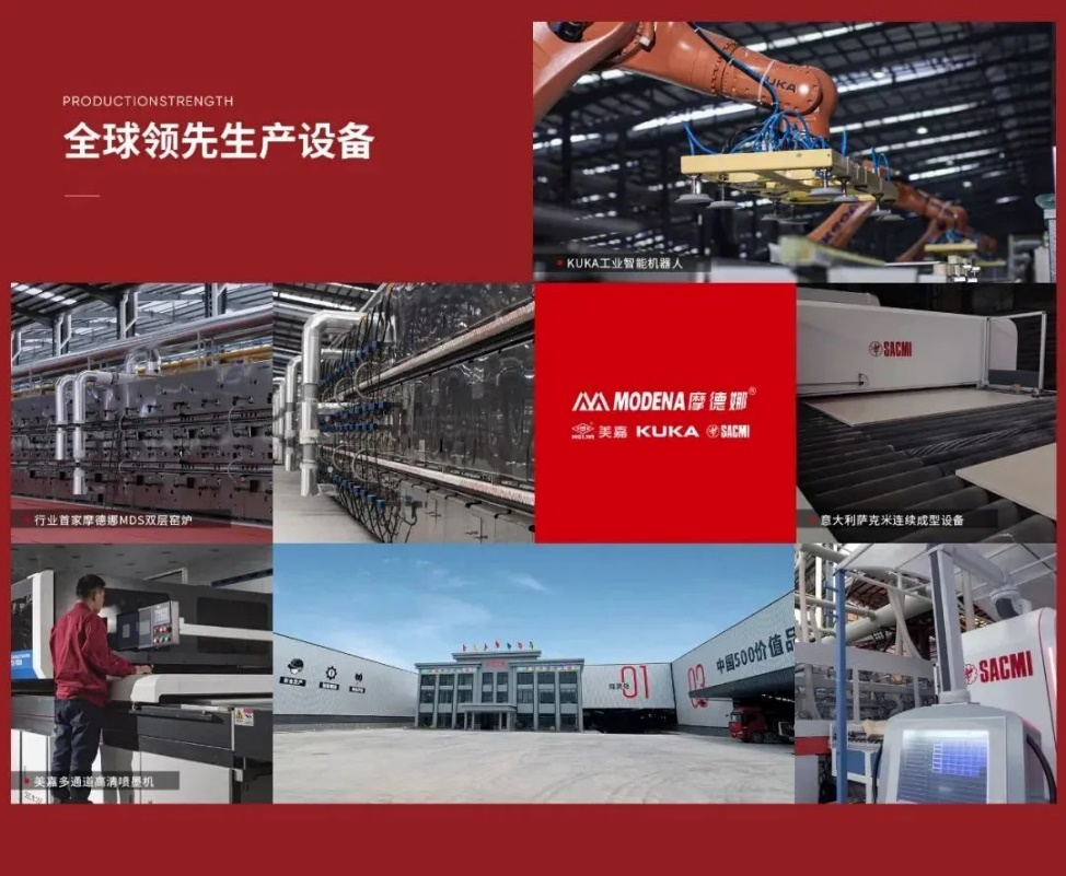 仰望·將軍館將空降佛山潭洲展！大將軍想向行業(yè)傳遞什么信號？(圖10)