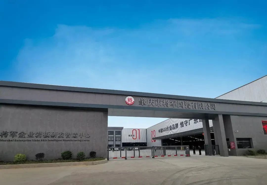 仰望·將軍館將空降佛山潭洲展！大將軍想向行業(yè)傳遞什么信號？(圖11)