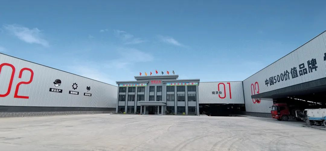 聯(lián)合比亞迪仰望U8豪車(chē)！大將軍以新姿態(tài)亮相潭洲展(圖11)
